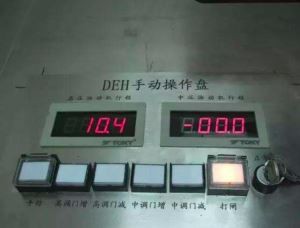 Digital elektrisk hydraulisk kontrollsystem